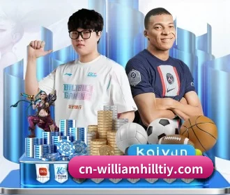 威廉希尔 APP（WilliamHill）